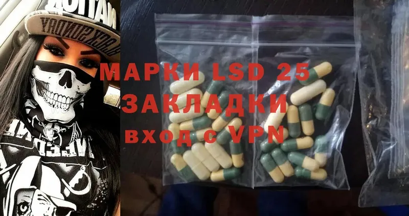 Наркотические вещества Каргополь ГАШ  Канабис  Cocaine  АМФ  Меф мяу мяу 